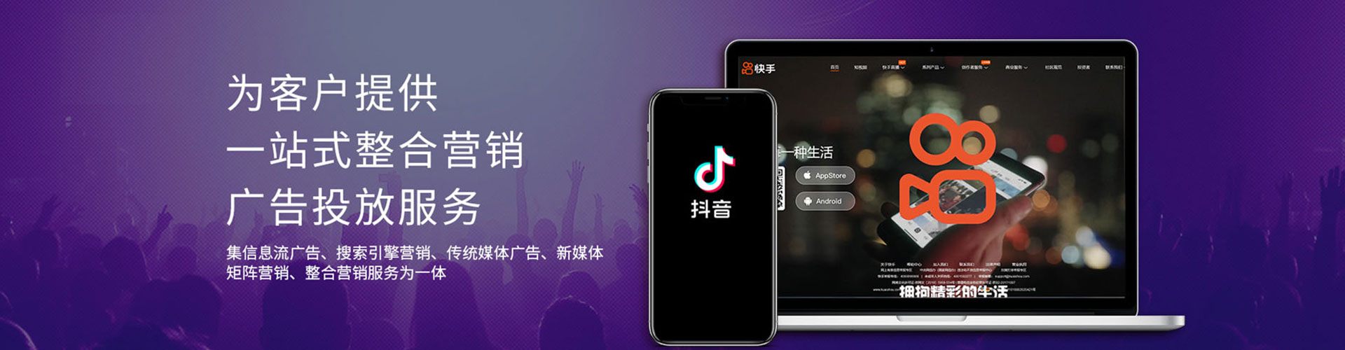 锡林郭勒竞价开户